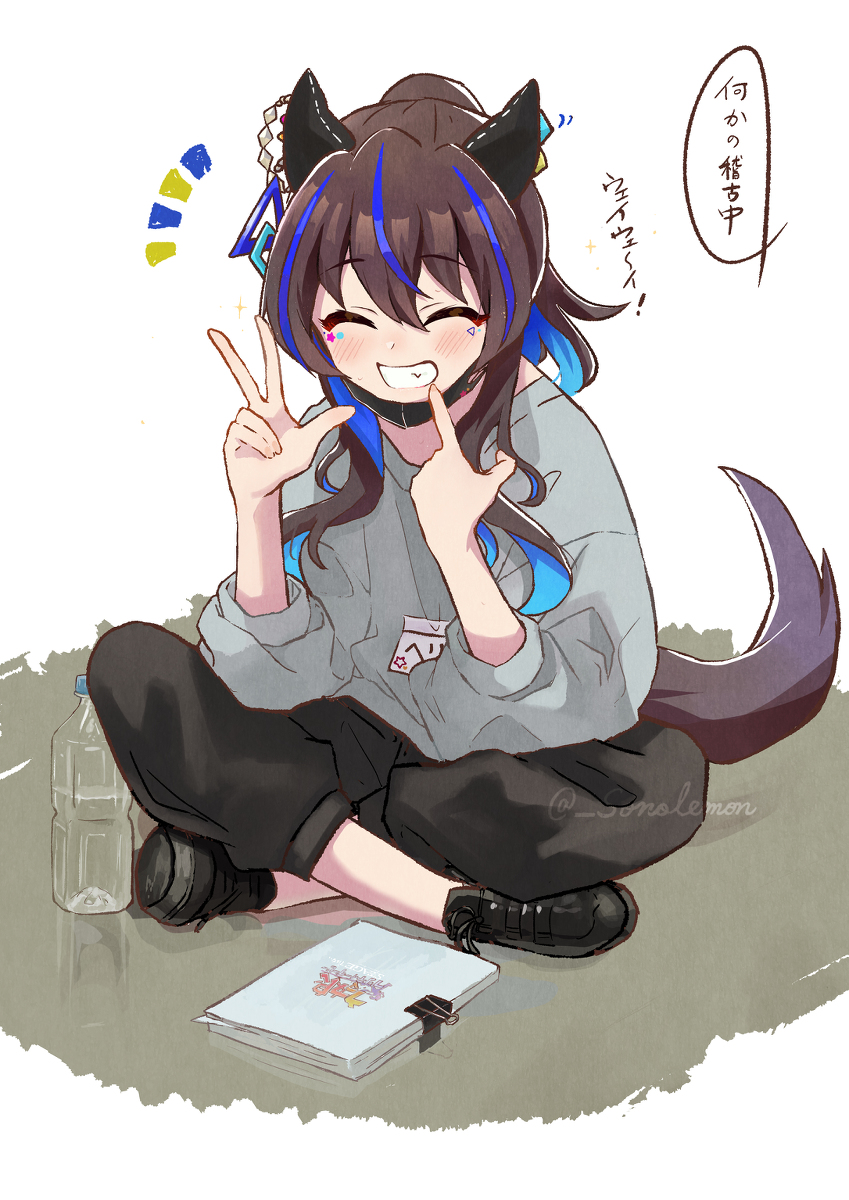 This is a pixiv picture whose title is 強めの幻覚.