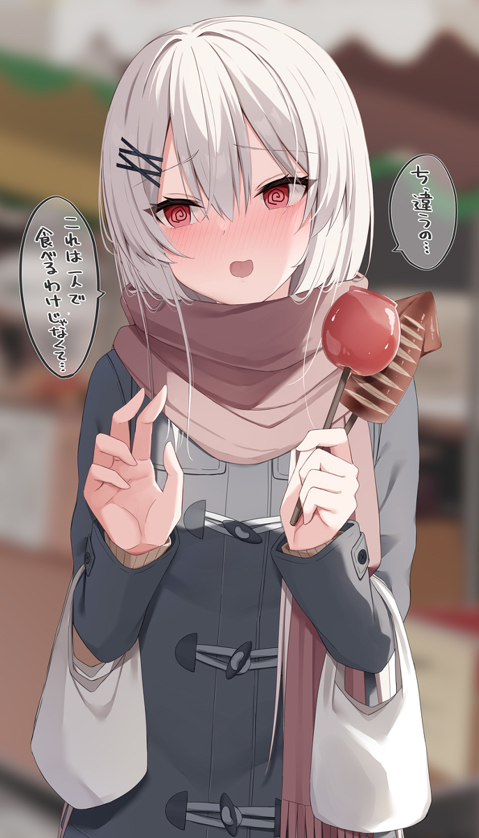 This is a pixiv picture whose title is クラスに馴染めない留年生19.