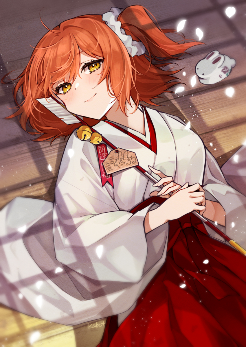 This is a pixiv picture whose title is 巫女ぐだ子.