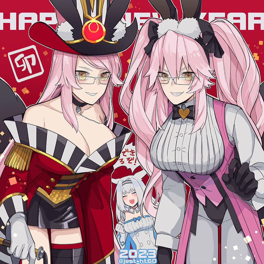 This is a pixiv picture whose title is あけましておめでとうございます.