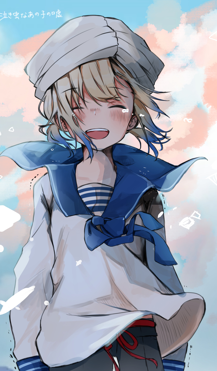 This is a pixiv picture whose title is 泣き虫なあの子.