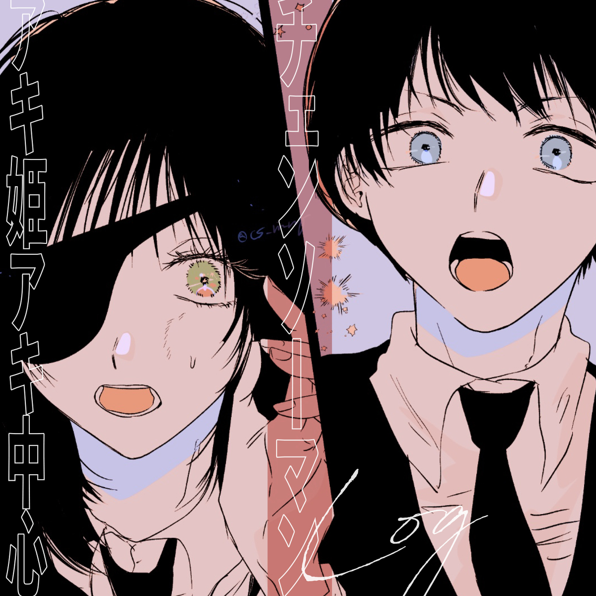 This is a pixiv picture whose title is チェログ.