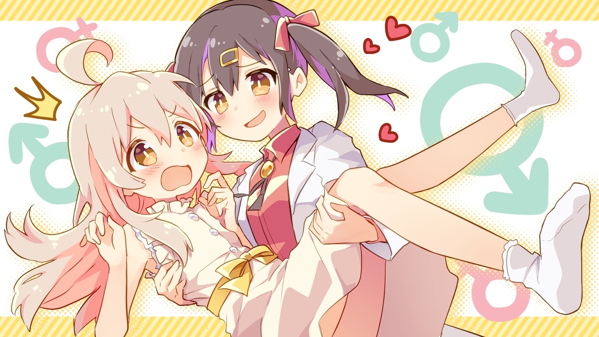 This is a pixiv picture whose title is お姫様抱っことか.