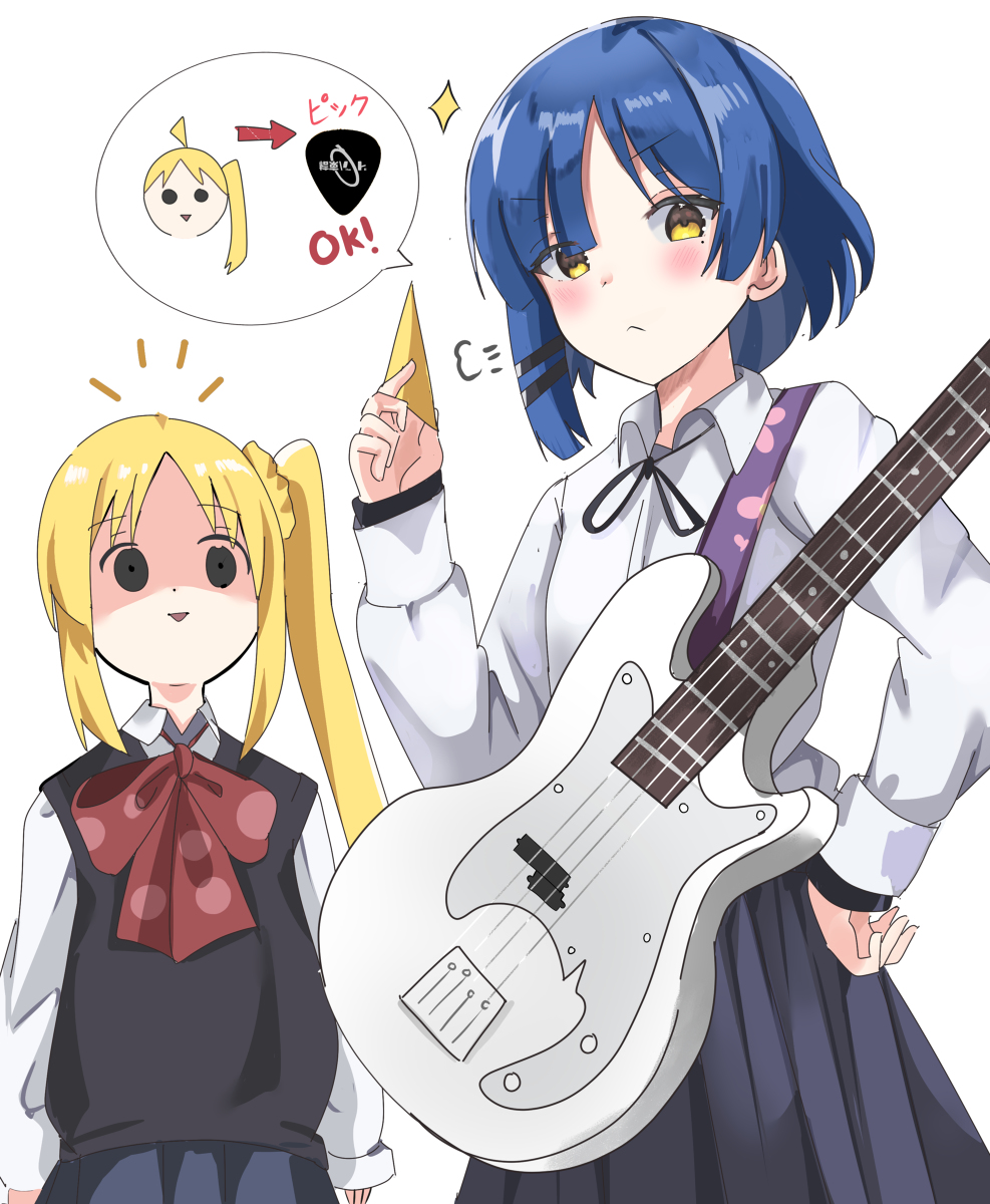 This is a pixiv picture whose title is Nijika's pick.