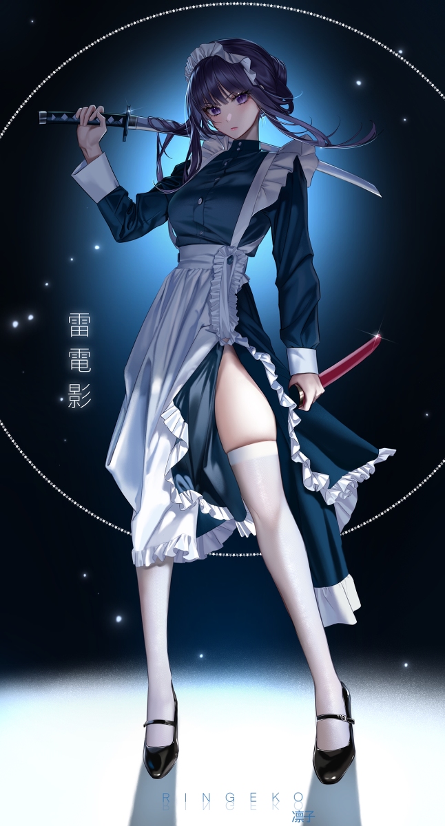 This is a pixiv picture whose title is Raiden.