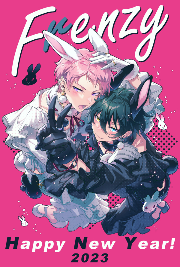 This is a pixiv picture whose title is 【ES】🐰.