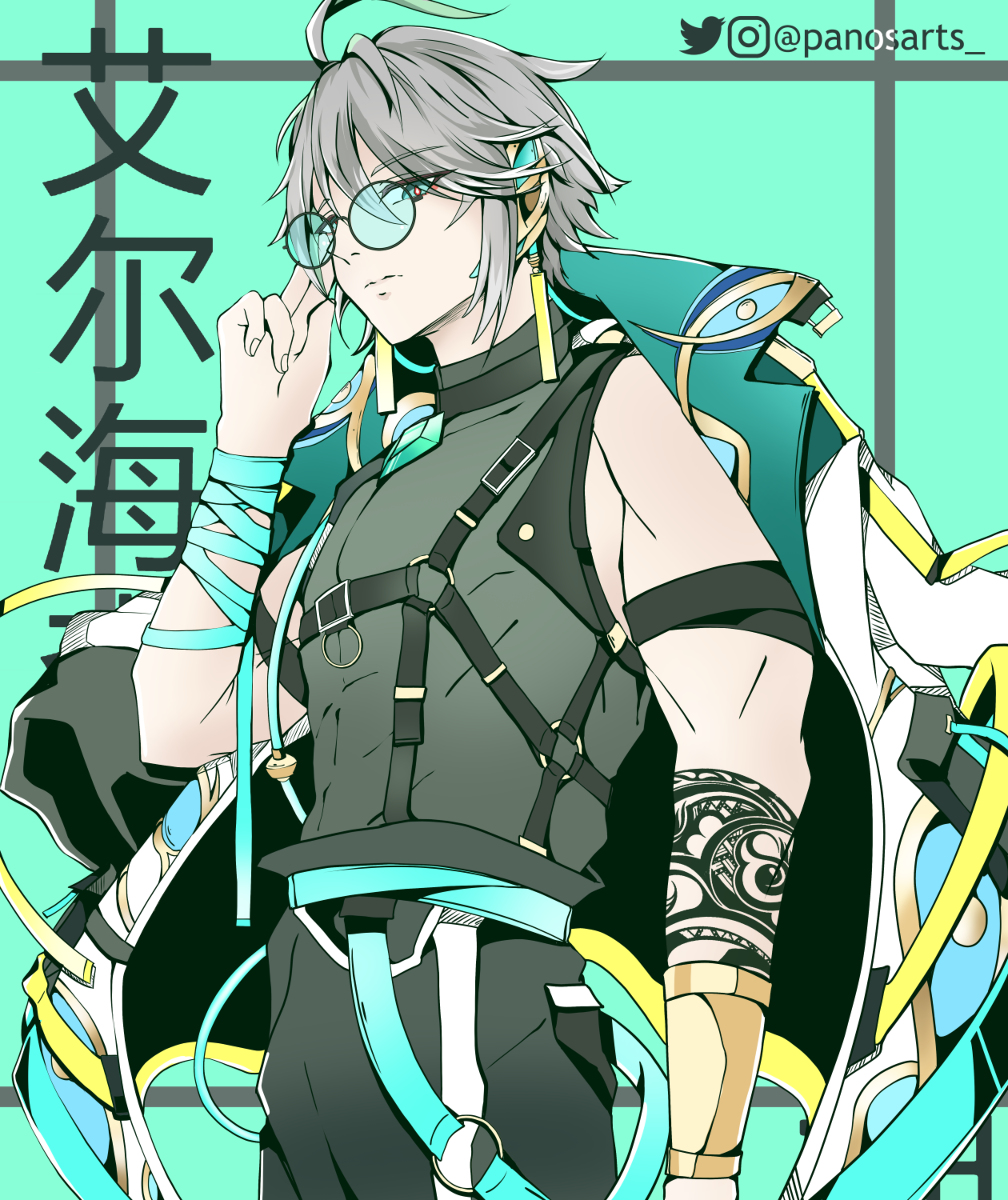 This is a pixiv picture whose title is Alhaitham~.