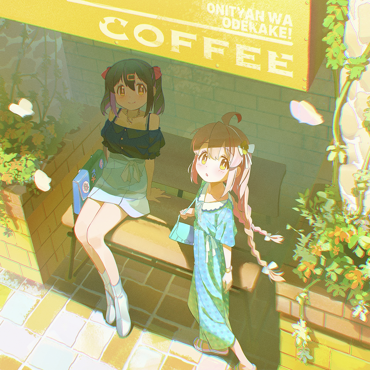 This is a pixiv picture whose title is お出かけ〜.