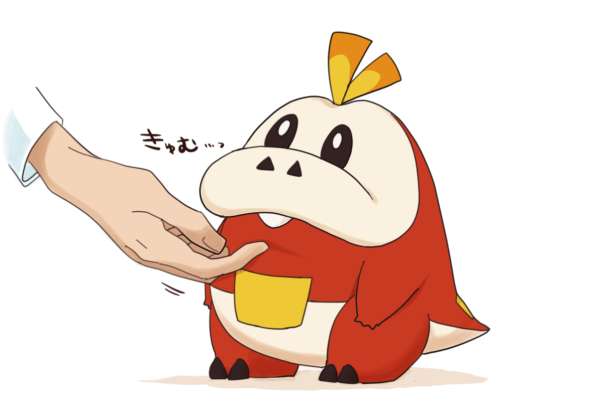 This is a pixiv picture whose title is お口がとじれないホゲータ.