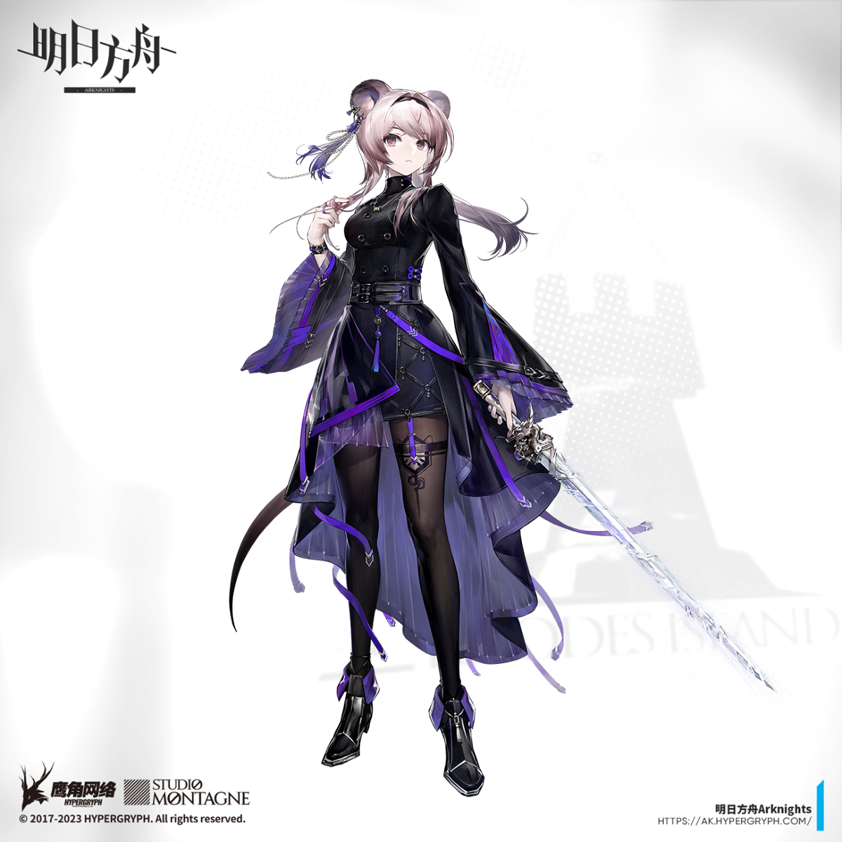 This is a pixiv picture whose title is リン.