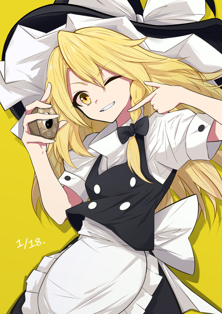 This is a pixiv picture whose title is 黑白-Marisa.