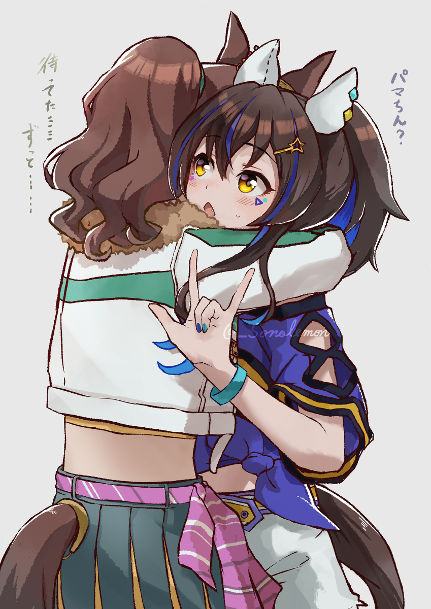 This is a pixiv picture whose title is 無題.