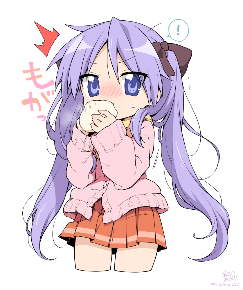 This is a pixiv picture whose title is らき☆すたまとめ.