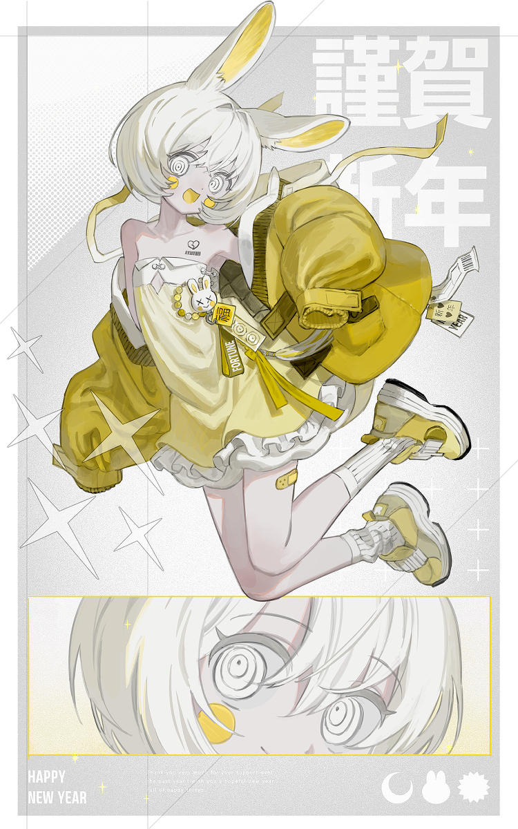 This is a pixiv picture whose title is 💛.