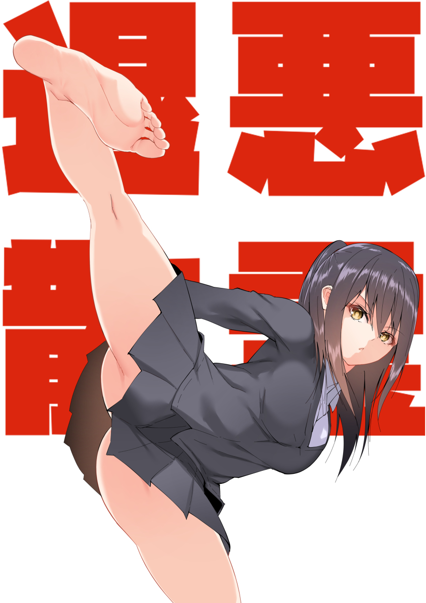 This is a pixiv picture whose title is 悪魔退散キック！.