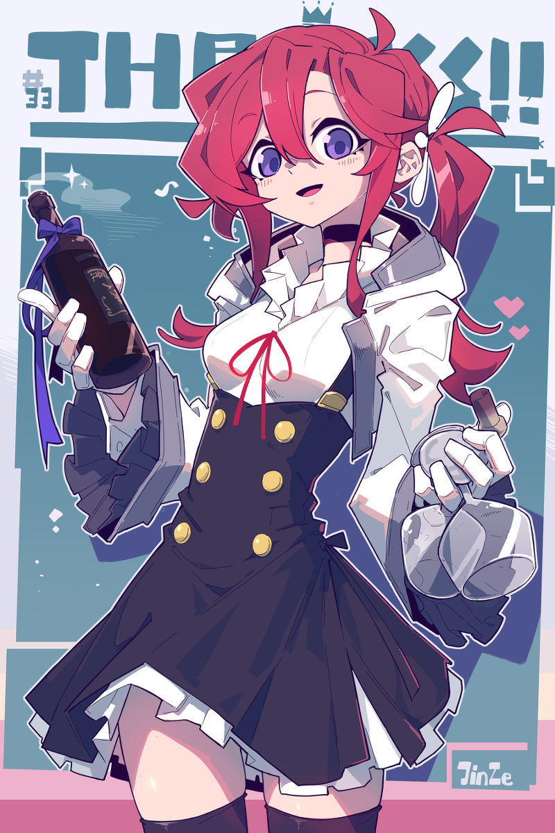 This is a pixiv picture whose title is Thanks!!  #33.