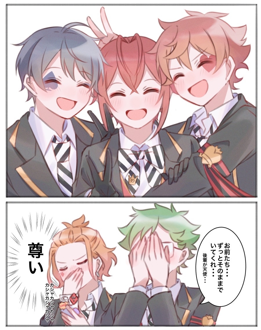 This is a pixiv picture whose title is Twitterまとめ.