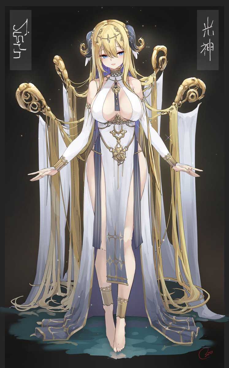 This is a pixiv picture whose title is 光神.
