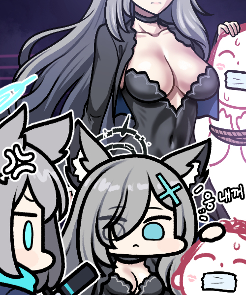 This is a pixiv picture whose title is 砂狼シロコ.