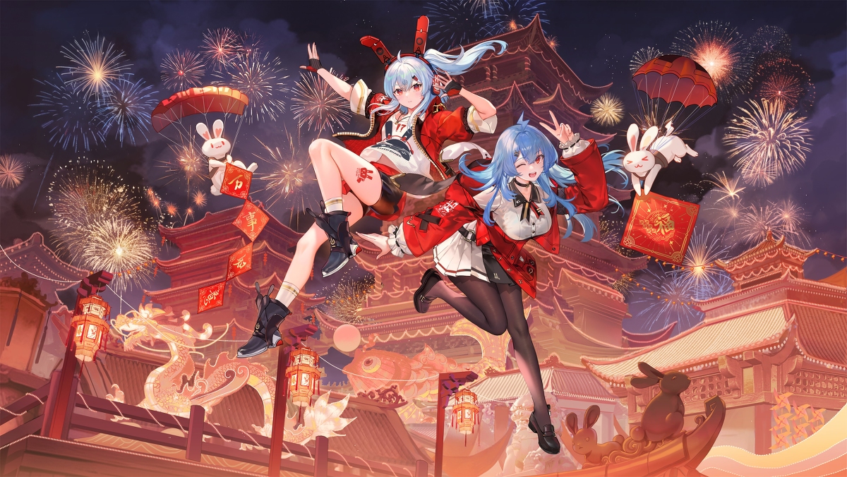 This is a pixiv picture whose title is New year!.