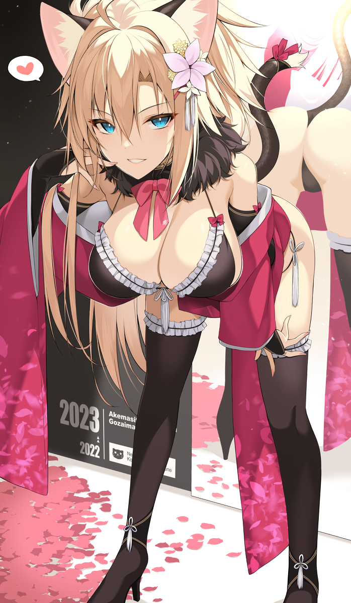 This is a pixiv picture whose title is あけまして猫耳お嬢様2023。.