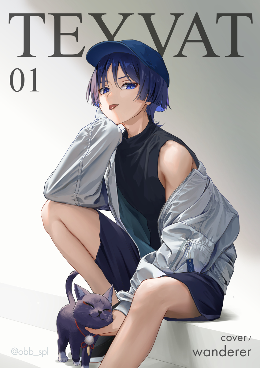 This is a pixiv picture whose title is テイワットマガジン放浪者特集風.