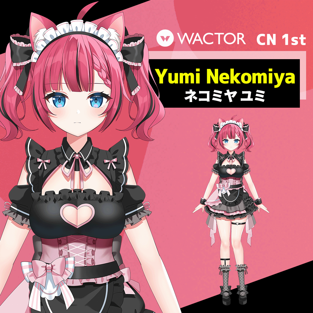 This is a pixiv picture whose title is Nekomiya Yumi.