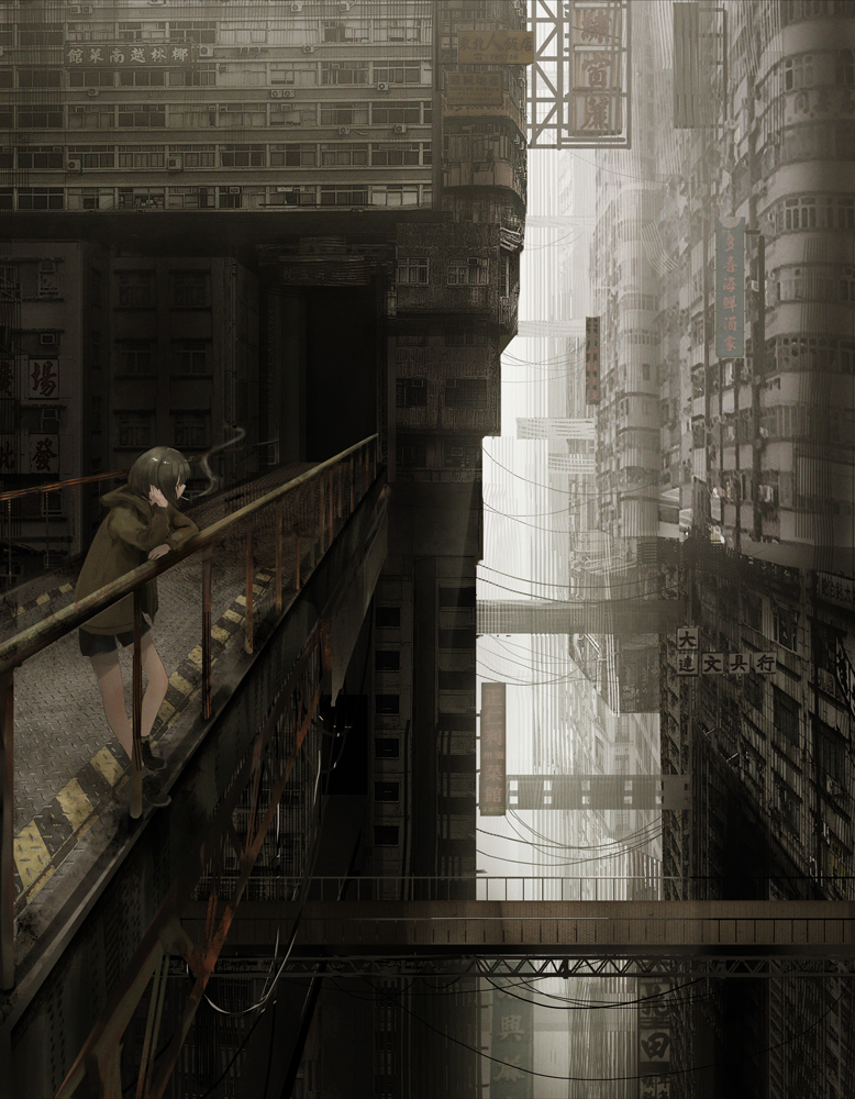 This is a pixiv picture whose title is 九龍.
