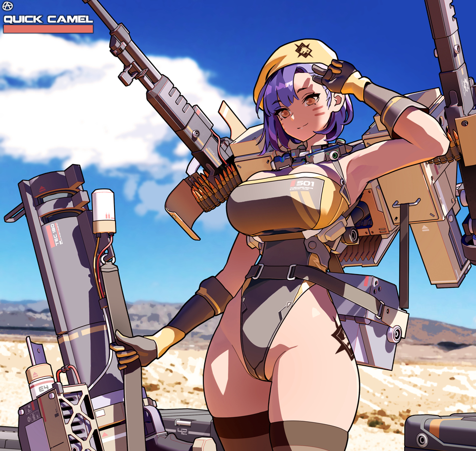 This is a pixiv picture whose title is クイックキャメル.
