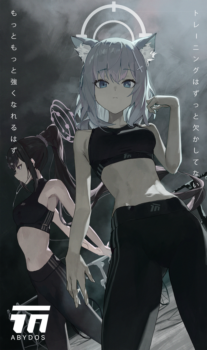 This is a pixiv picture whose title is Millennium X Abydos.