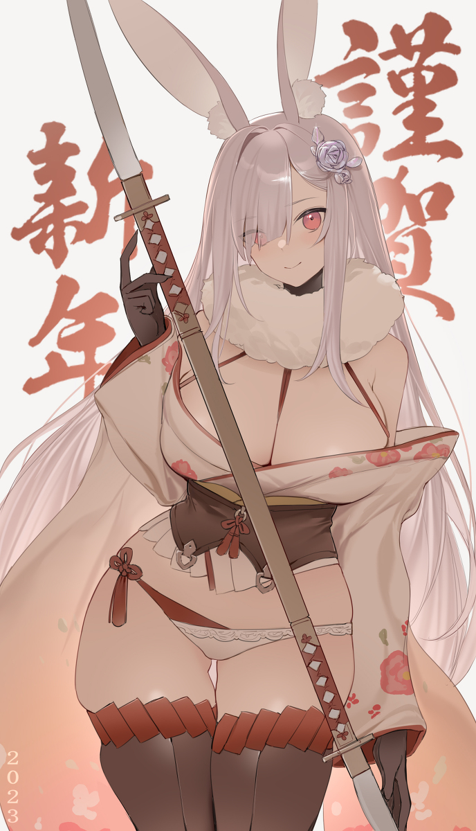 This is a pixiv picture whose title is 无题.
