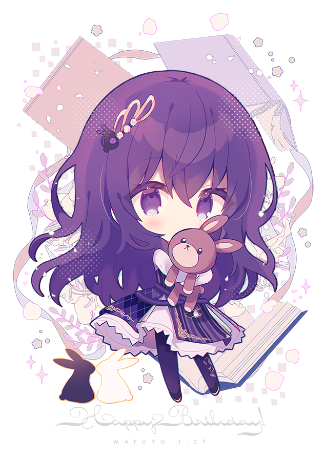 This is a pixiv picture whose title is まふゆ誕2023.