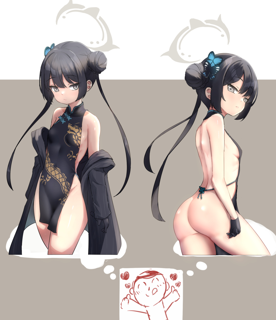 This is a pixiv picture whose title is キサキ.