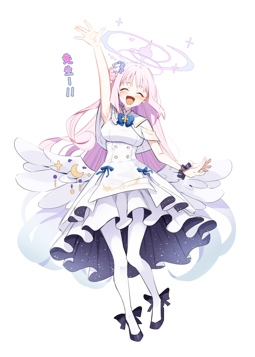This is a pixiv picture whose title is ミカ....