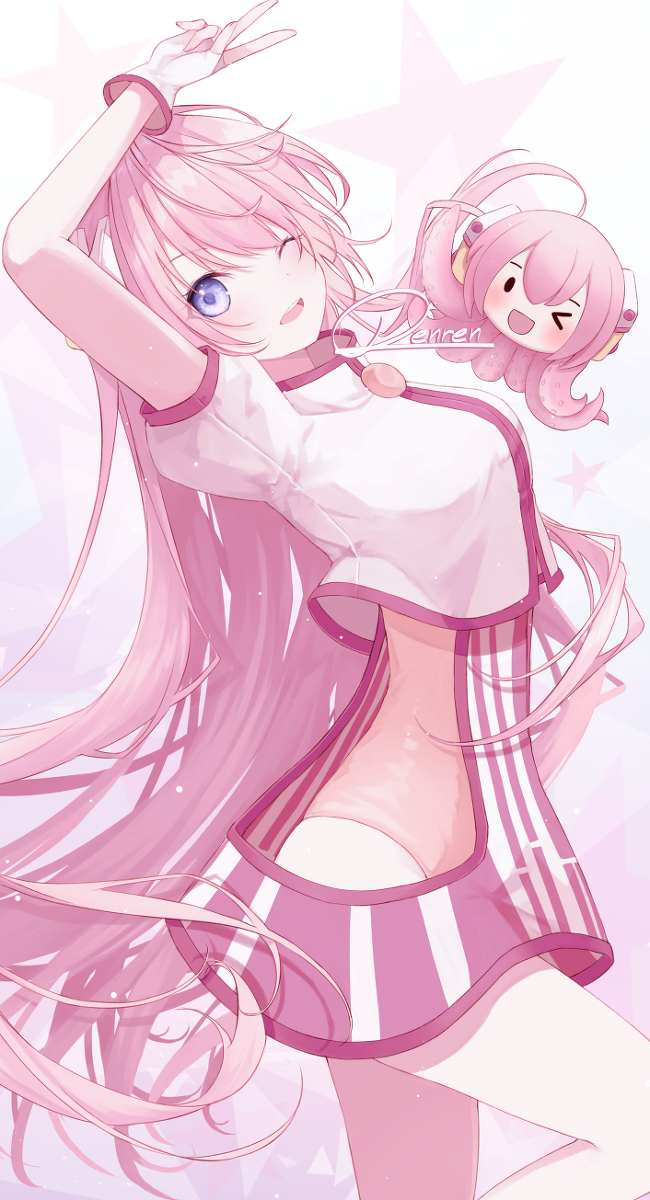 This is a pixiv picture whose title is ルカルカ★ナイトフィーバー.