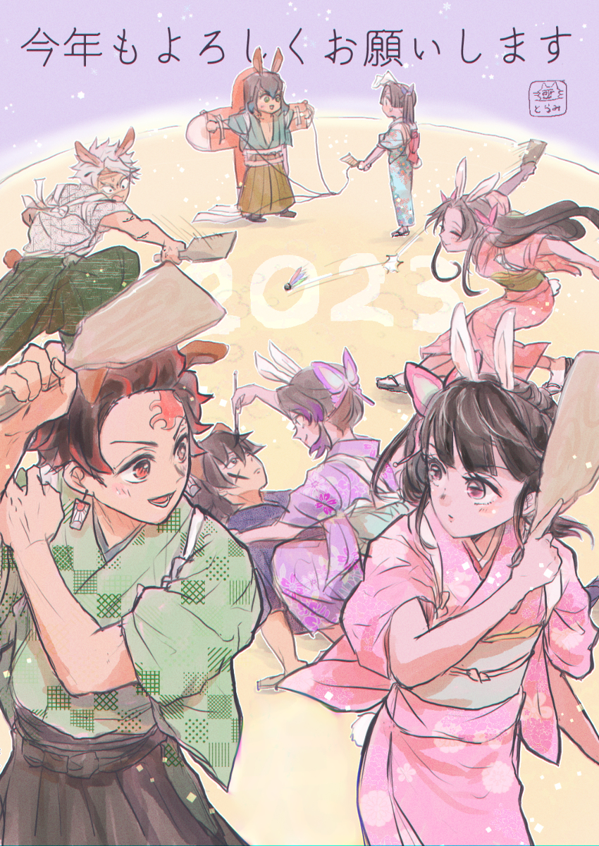 This is a pixiv picture whose title is きめつ冬ログ.