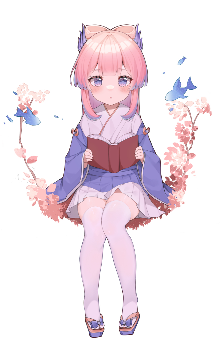 This is a pixiv picture whose title is 小 心 海.