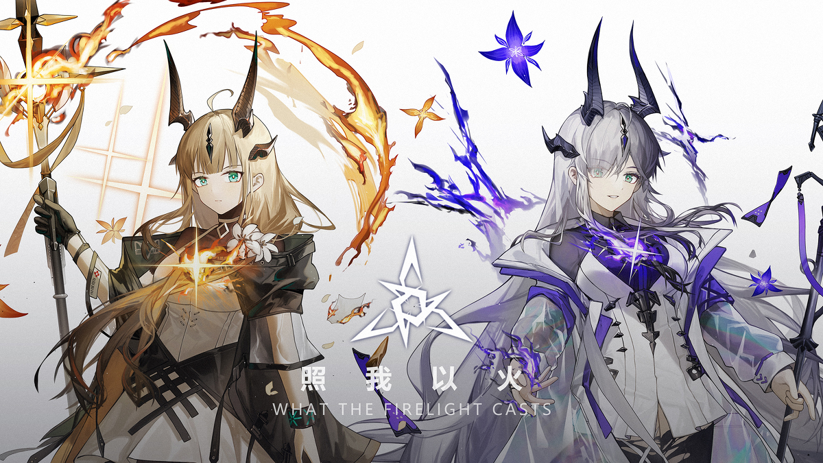 This is a pixiv picture whose title is 照我以火.