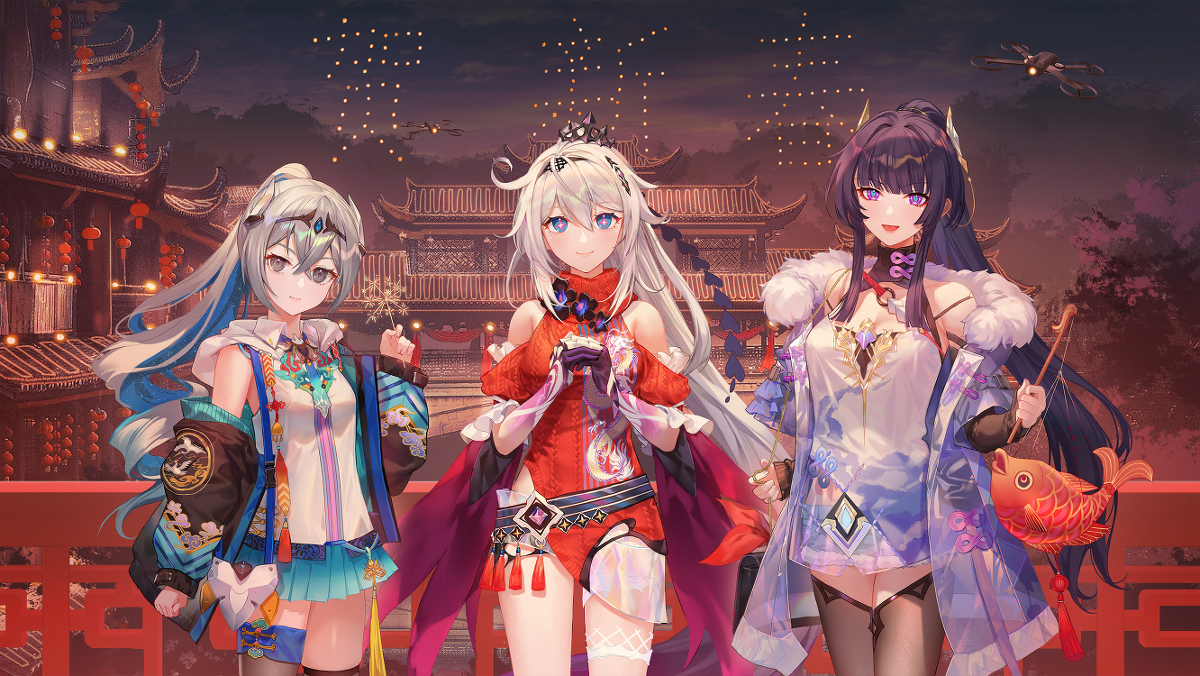 This is a pixiv picture whose title is 2023~.