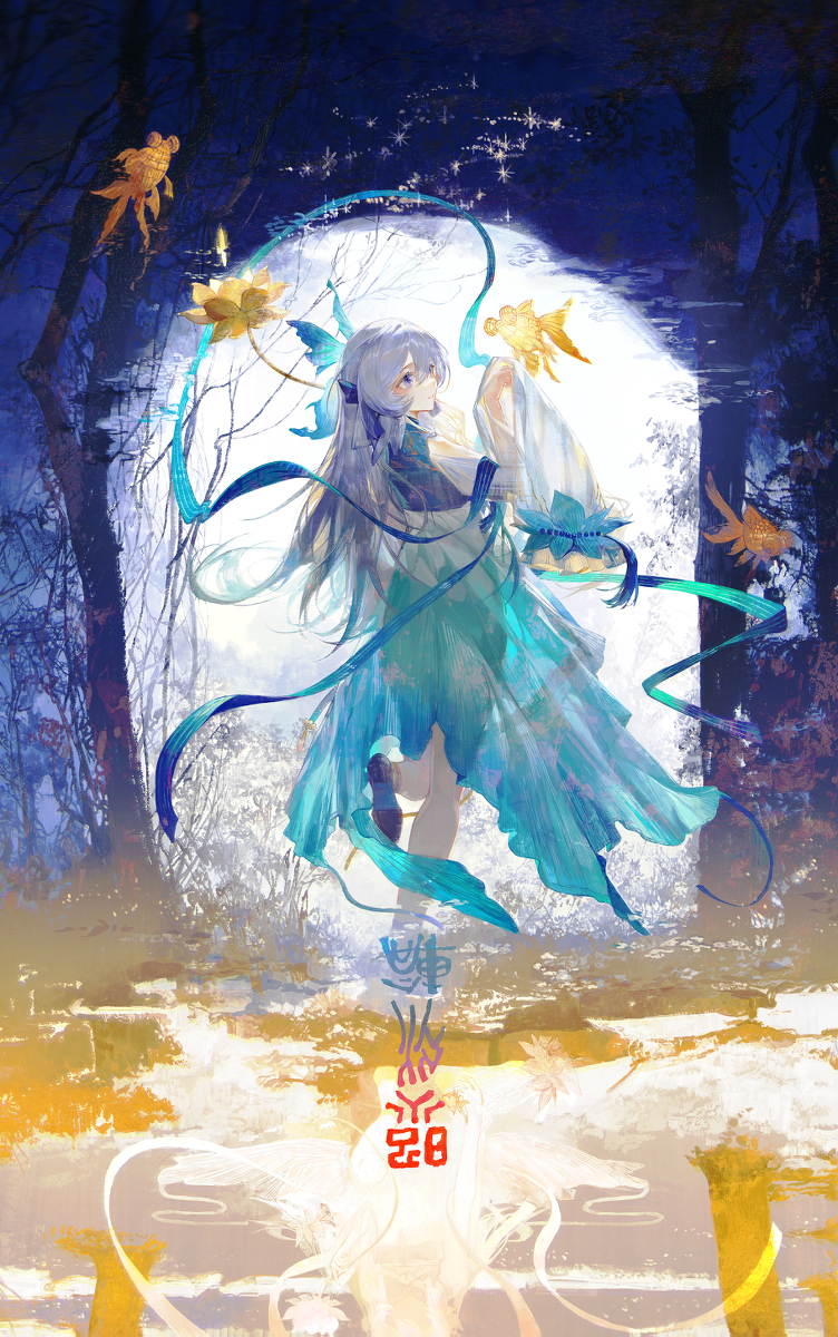 This is a pixiv picture whose title is 照冰轮 伴云来.
