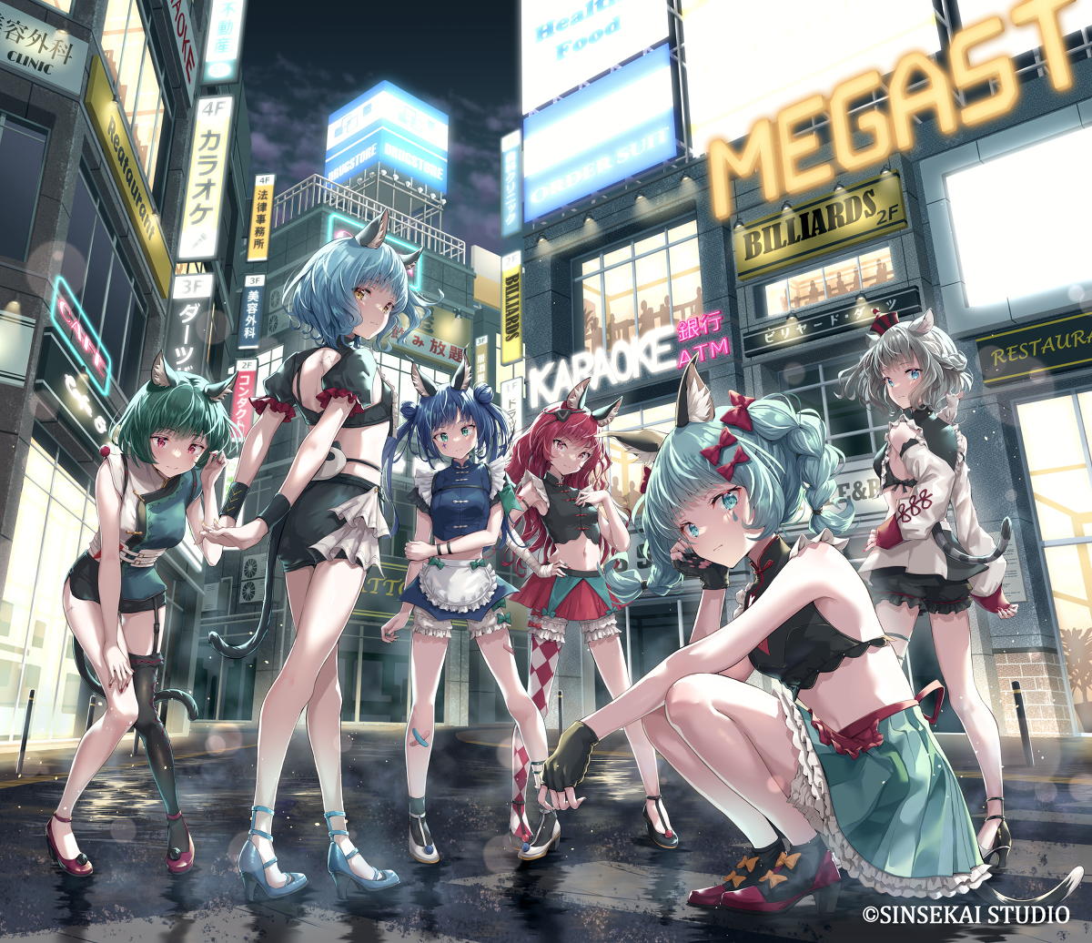 This is a pixiv picture whose title is 過去を喰らう Covered by VALIS.