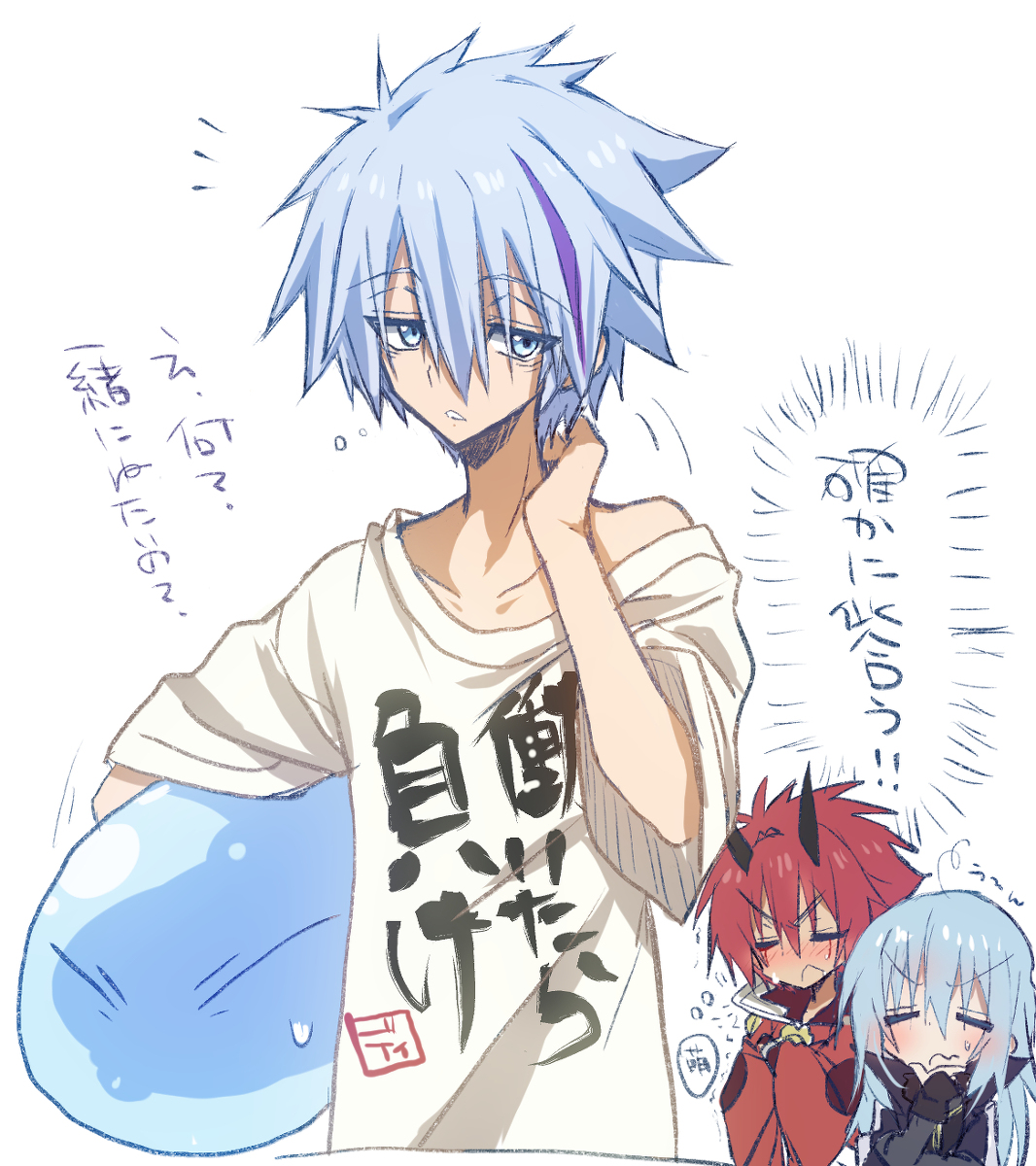This is a pixiv picture whose title is ベニディノ.