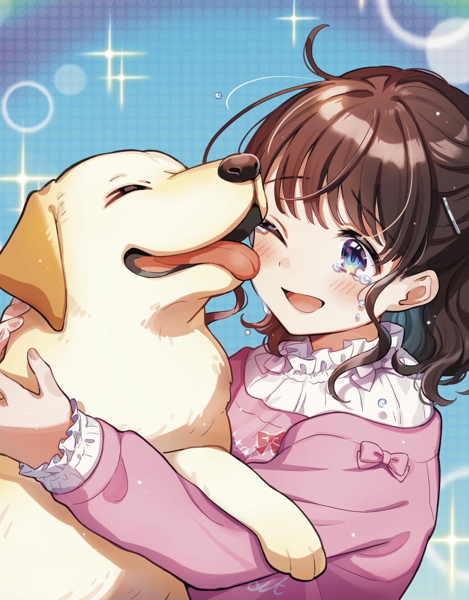 This is a pixiv picture whose title is 🐶💓.