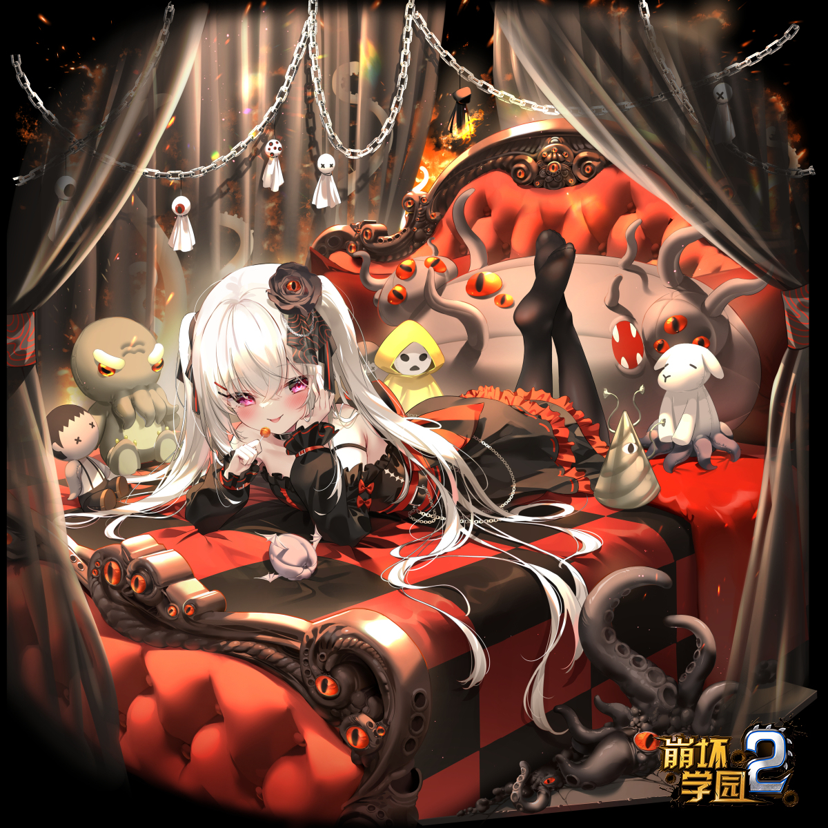 This is a pixiv picture whose title is 尤格索托斯【亚弗戈蒙】.