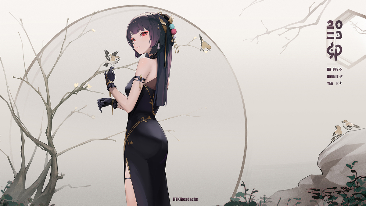 This is a pixiv picture whose title is 卯年-云堇.
