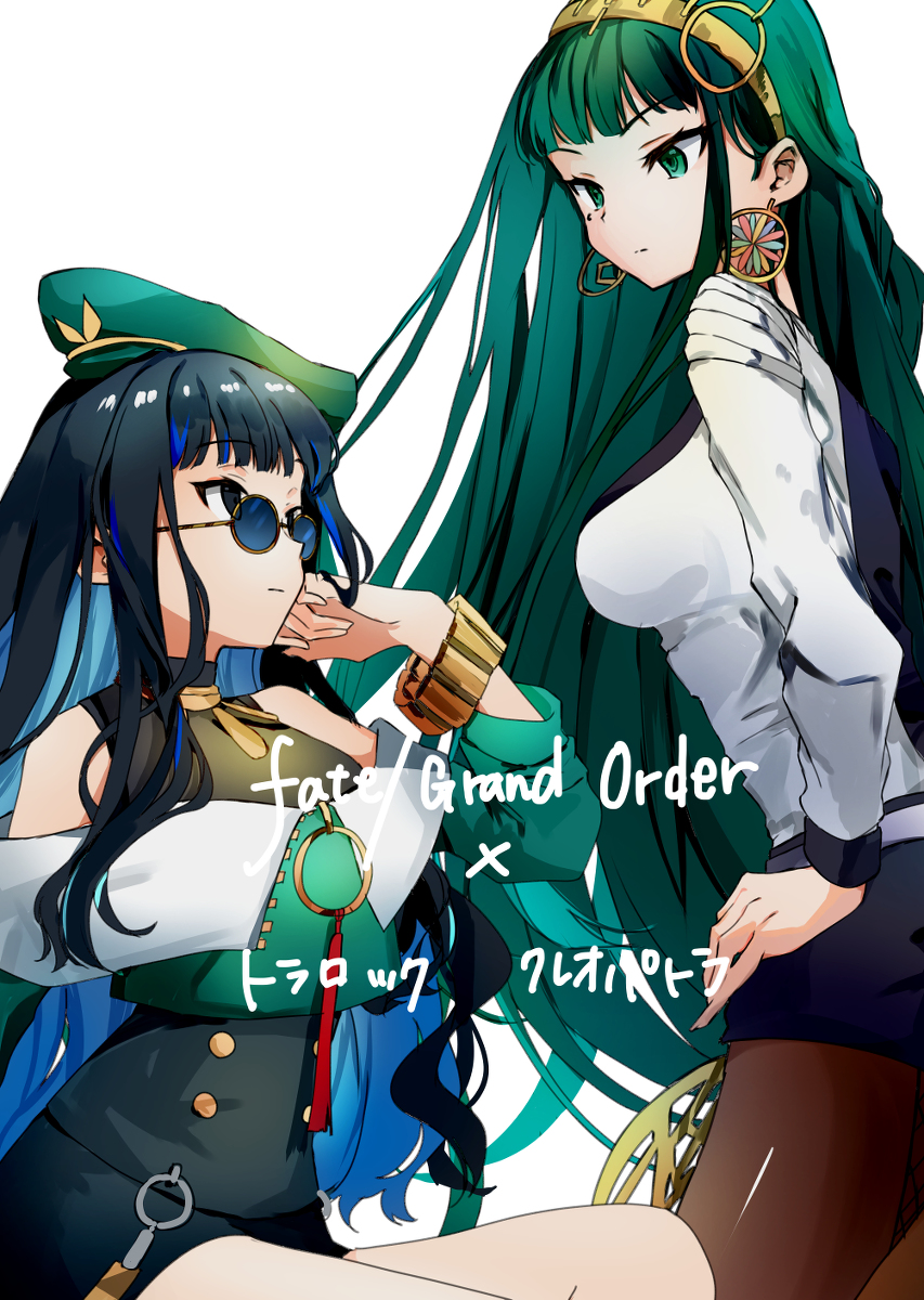 This is a pixiv picture whose title is トラロック／クレオパトラ.