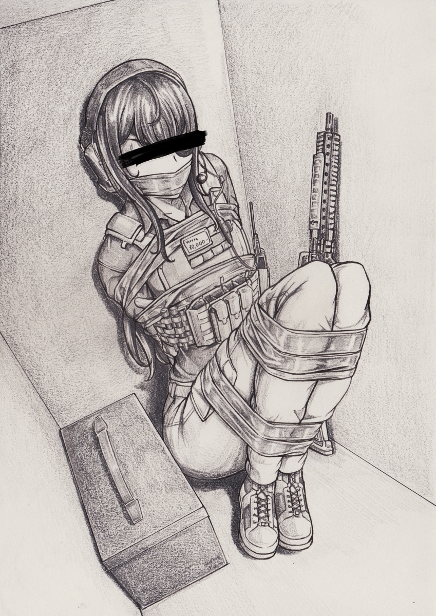 This is a pixiv picture whose title is Sensor.