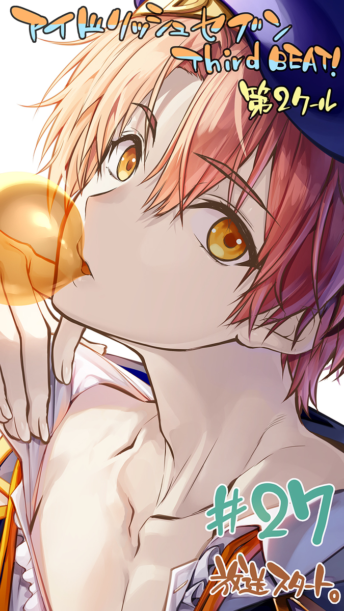 This is a pixiv picture whose title is 和泉　三月.