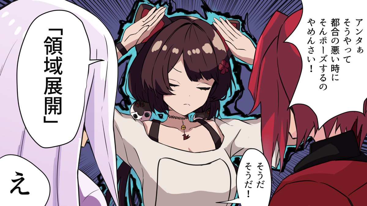 This is a pixiv picture whose title is にじさんじまとめそのいくつか.