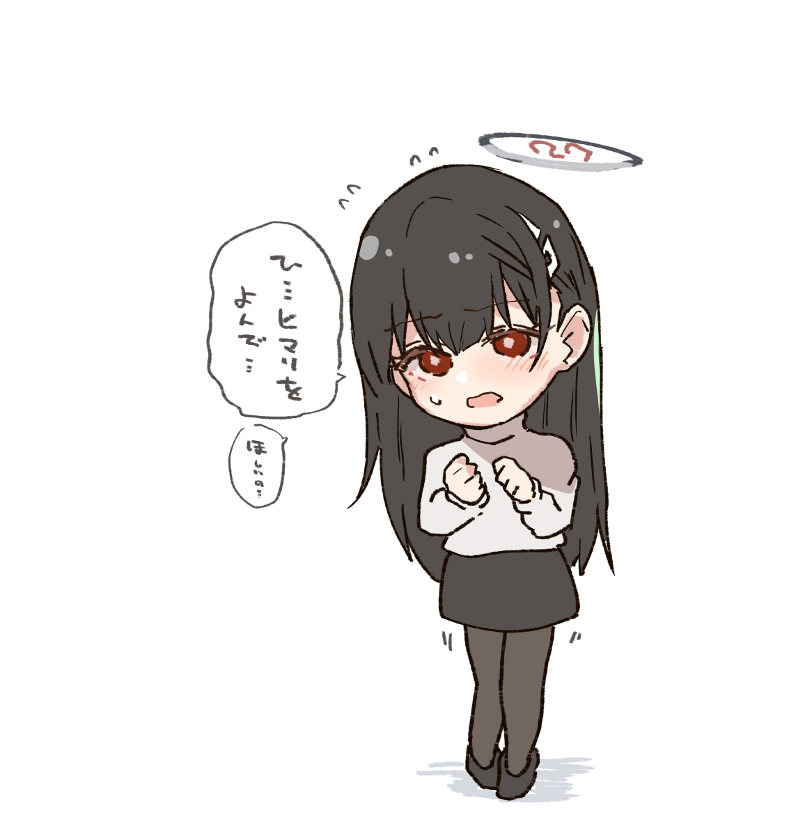 This is a pixiv picture whose title is リオ（幼女）.